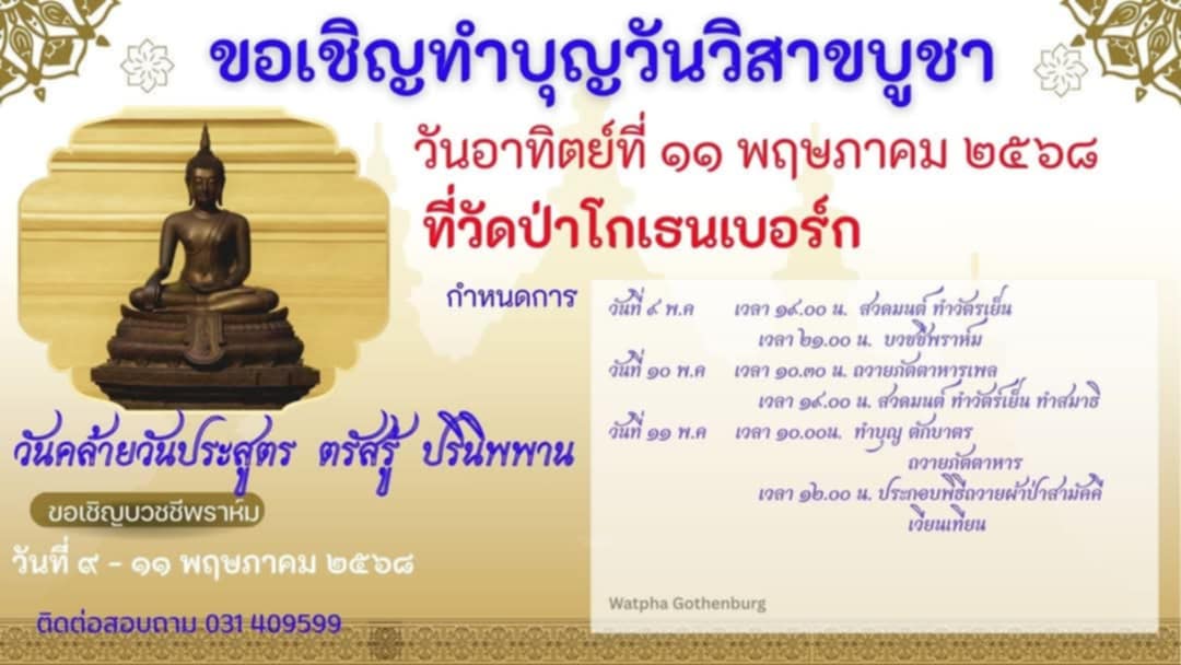 ee48f1e6-06a1-44b9-bc43-10422373ab2e
