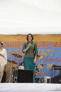 Tempelfest 2014_124