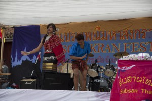 Tempelfest 2014_127